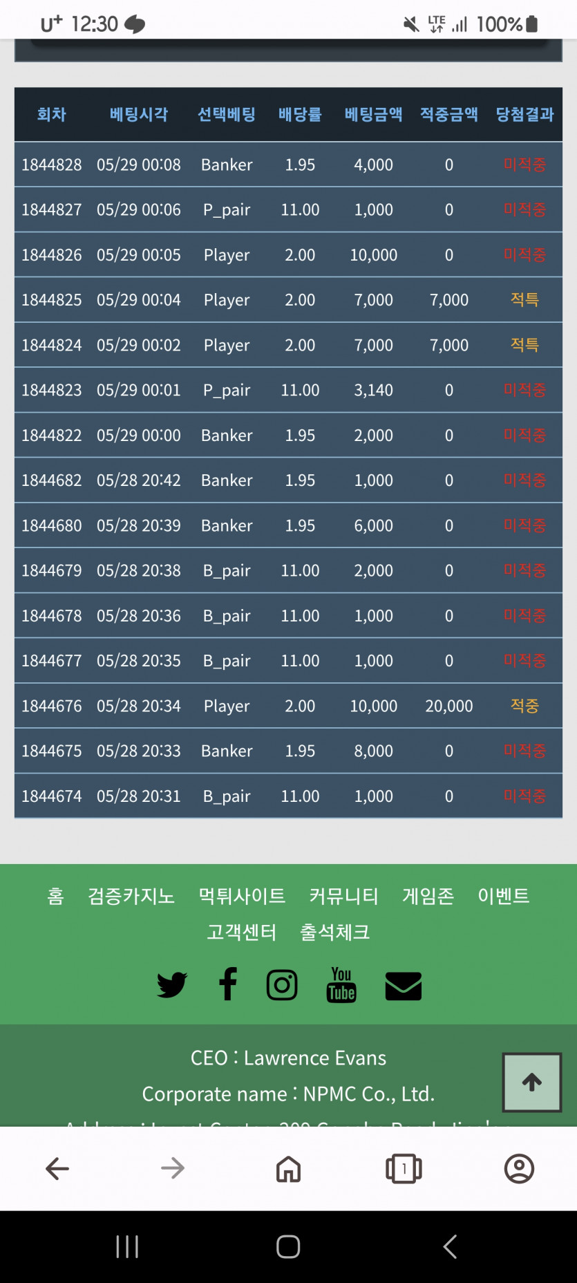 어제 이사한 후기...(0)