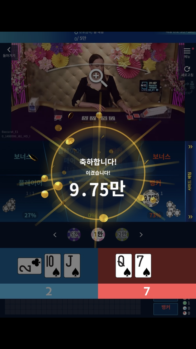 나이따형님 지정 이벤후기(1)