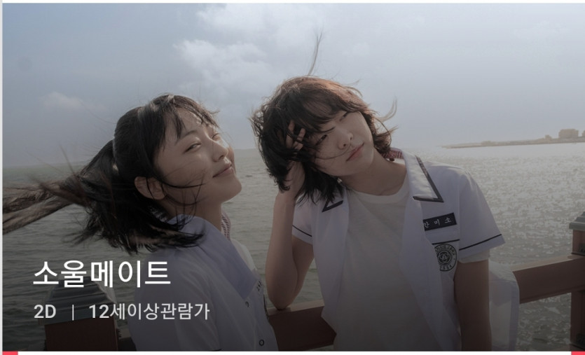 영화보러왔습니다.(0)