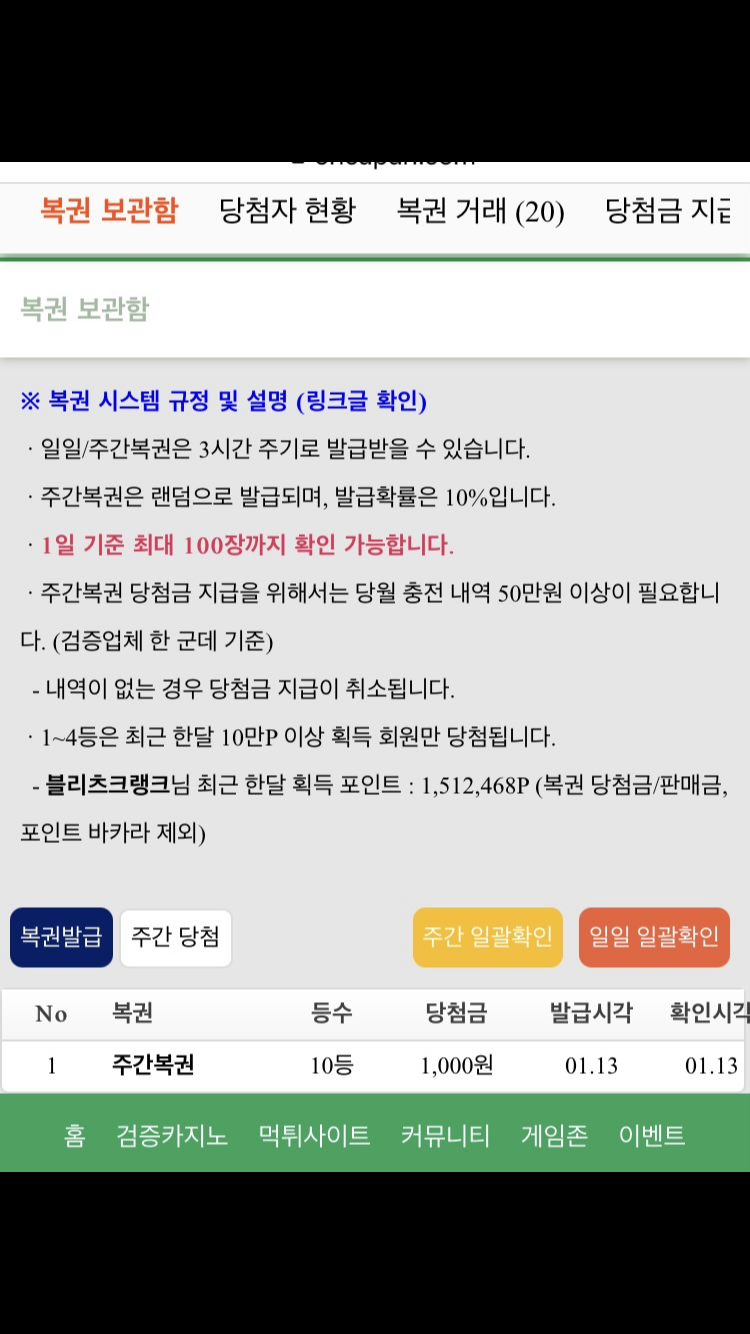 좋은아침입니다(0)