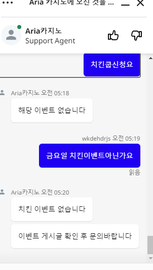 햇갈리네(0)