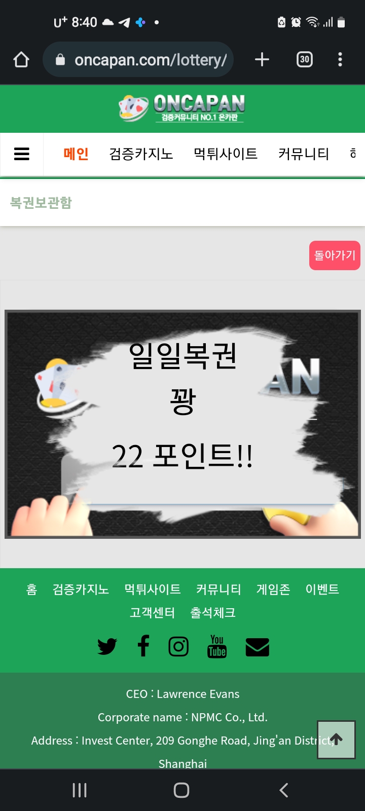 신기함..(1)