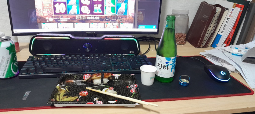 마지막 한점...(0)