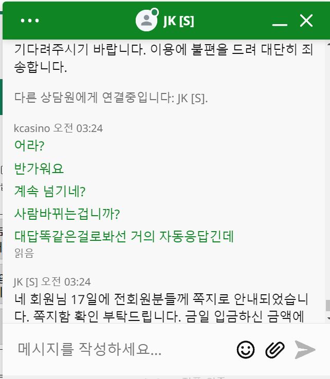 우리 이사람들이 어쩌나볼까요? 이런글이 불편하려나...(6)