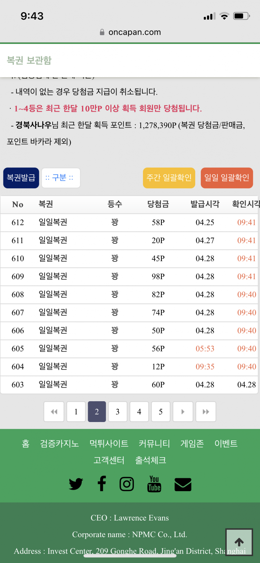 흐미...(0)