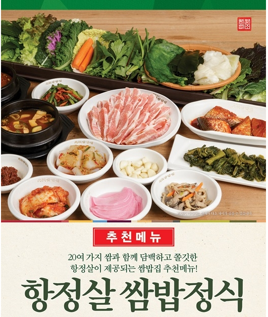 화요일엔 화가난다 ~!(0)