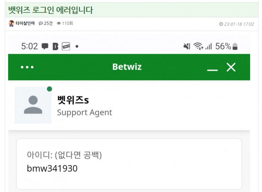 두둥 ㅋㅋㅋㅋㅋㅋㅋㅋㅋㅋㅋㅋㅋ(0)
