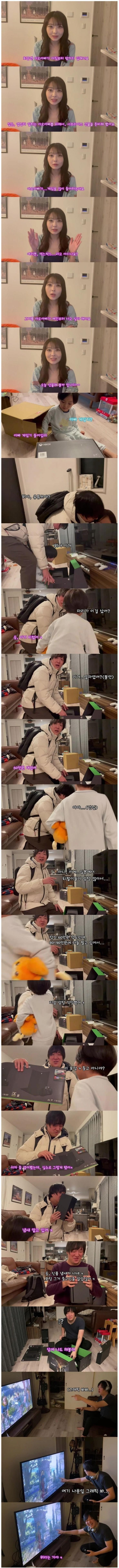 부러우면 지는거다.jpg(0)