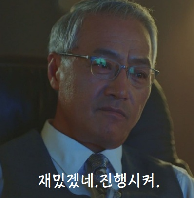 ㅋㅋ ㅈㅎㅅㅋ(2)
