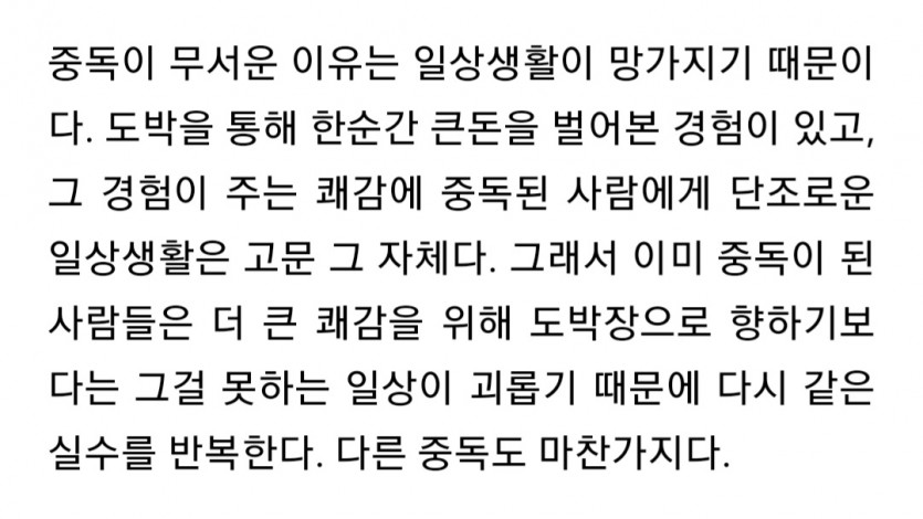 글 적는 분이 이렇게 없나요(1)