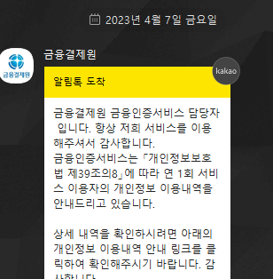 덜컹(0)
