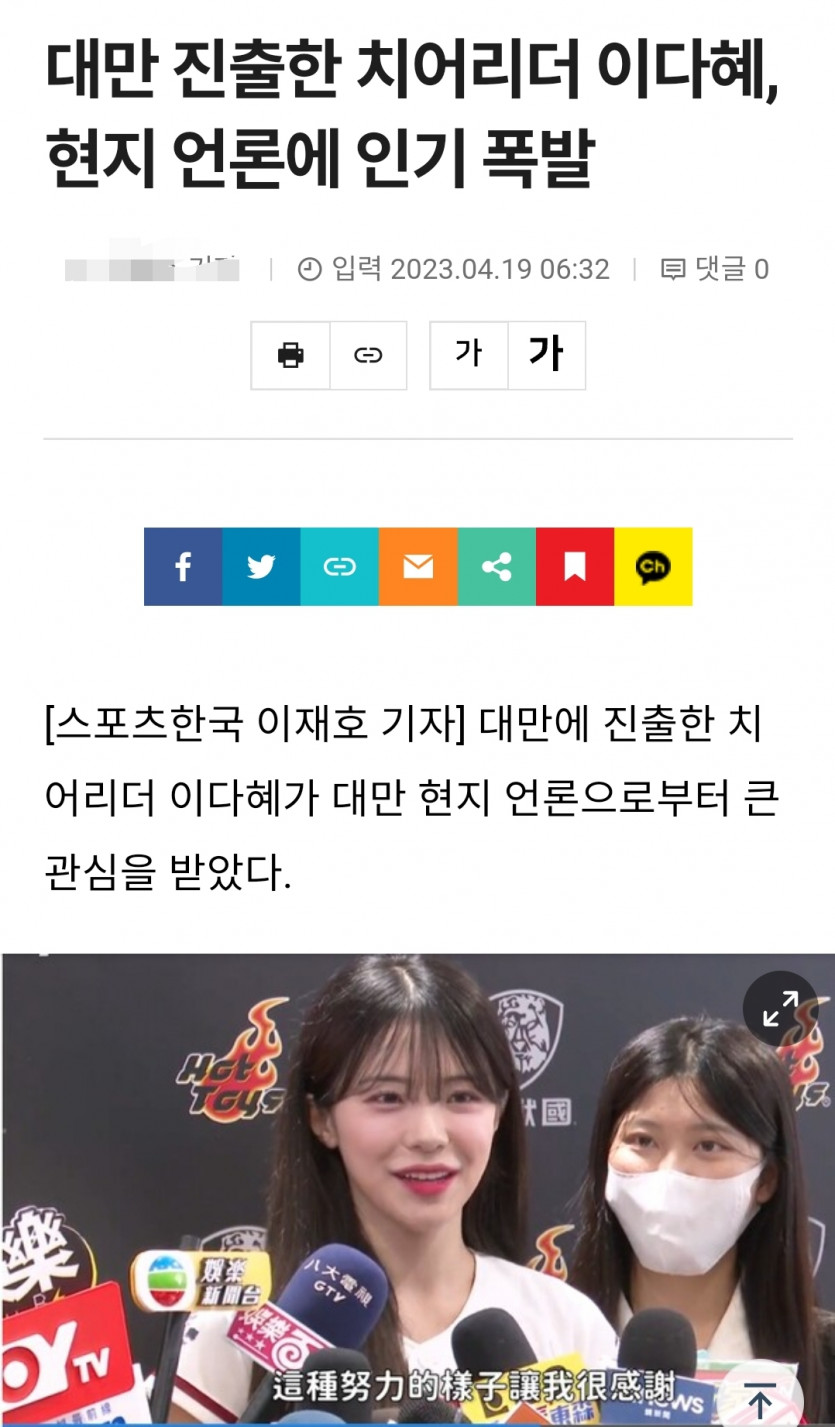 이다혜..(0)