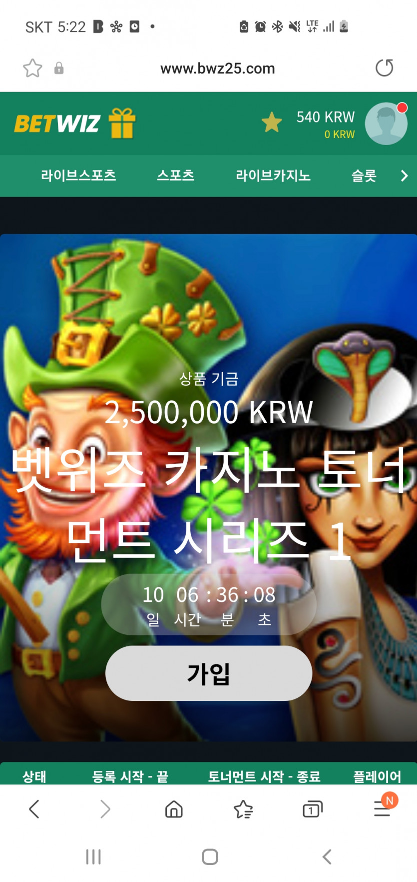 형님들(0)