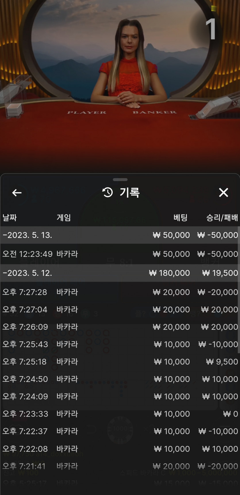 아..진짜 죄송합니다 ㅠ(0)