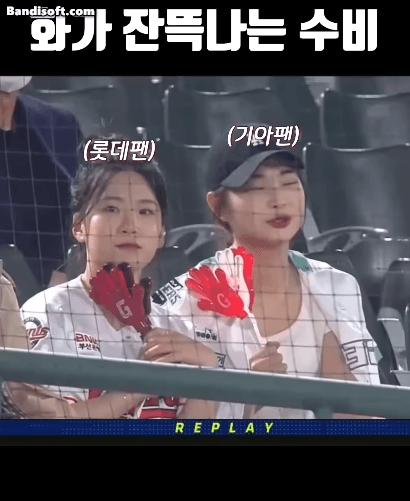 국야 보시는분 극 공감(0)