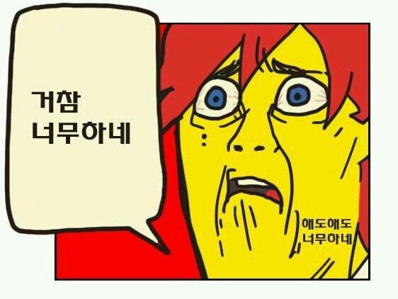 영자님 사이트가 이상해요(0)