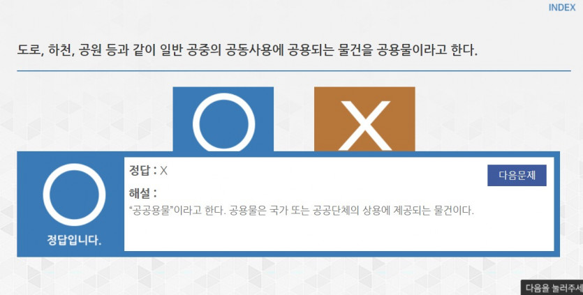 전 진짜 바카라에 재능없나봅니다(0)