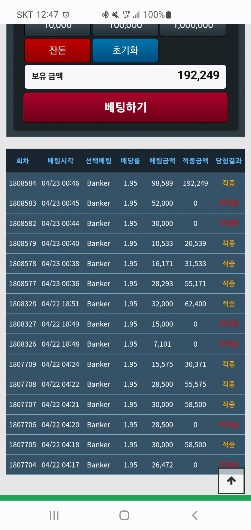 포바 참 어렵네요~~~(0)
