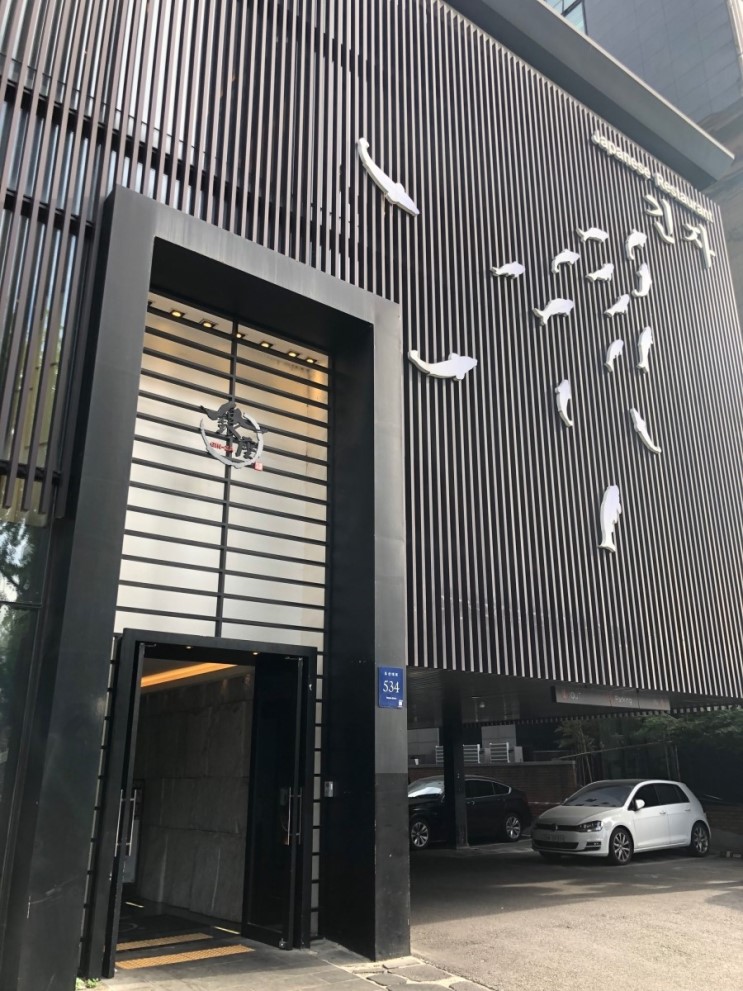 온카판 수사 일지 ' 노가다스 '(스압)(5)