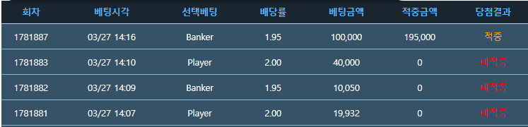 포바 ..(0)