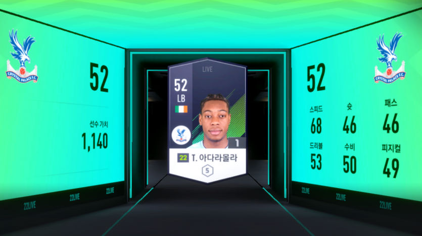 ㅅㅅ가 뭔지 알아?(0)