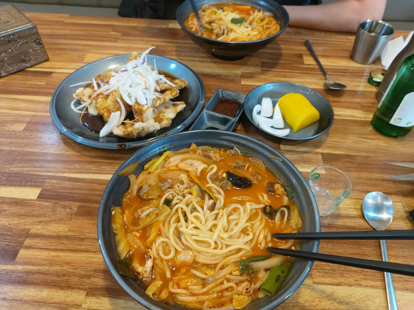 퇴근하고 직원과 반주..(0)