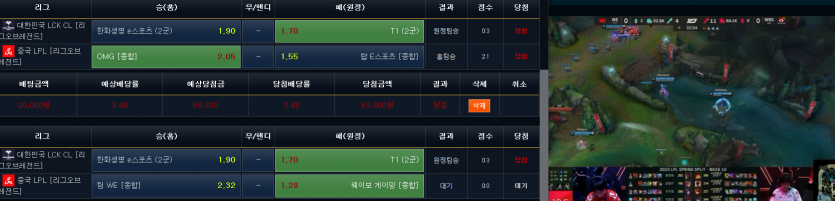 소소한 리벤트 종료(2)