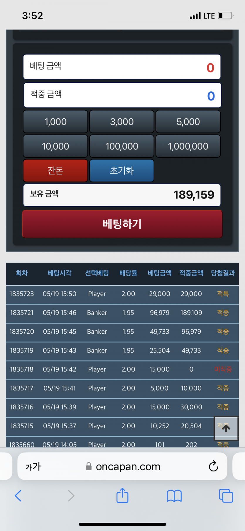 하앙 처음으로(0)