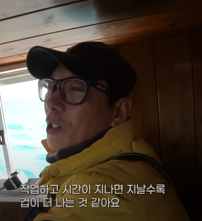 바 다 와   바 카 라(2)