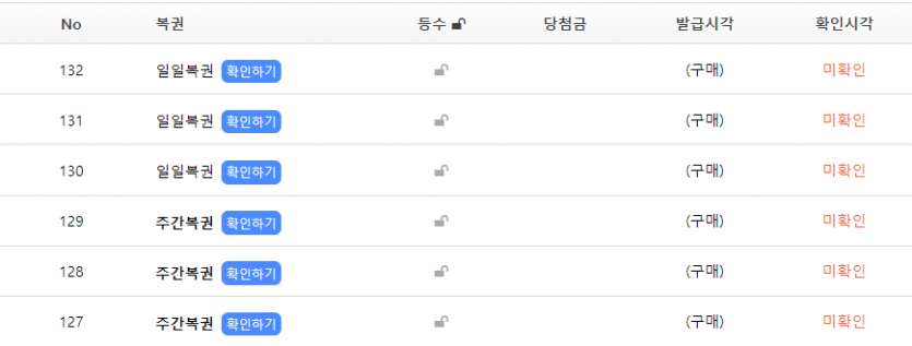 포바도안되고(0)