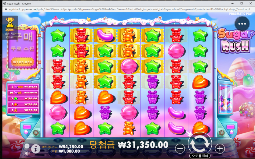 아리아 카지노 후기이벤 후기!(0)