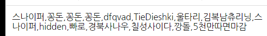 복권 50개(1)