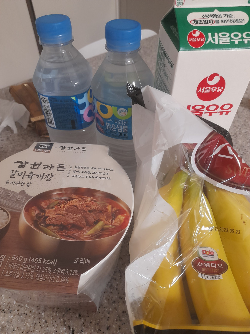 온카판깊콘 쇼핑*(0)