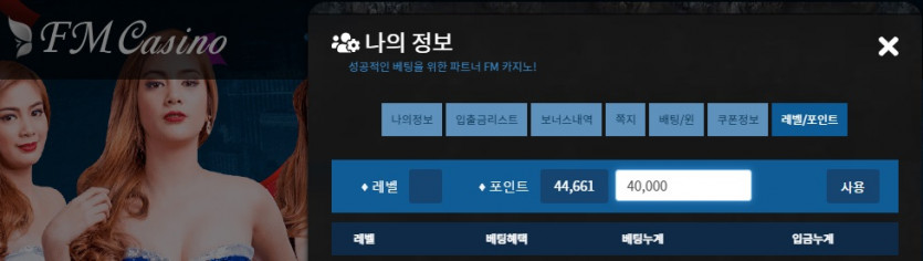 이걸보니(0)