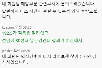 질문좀..(1)