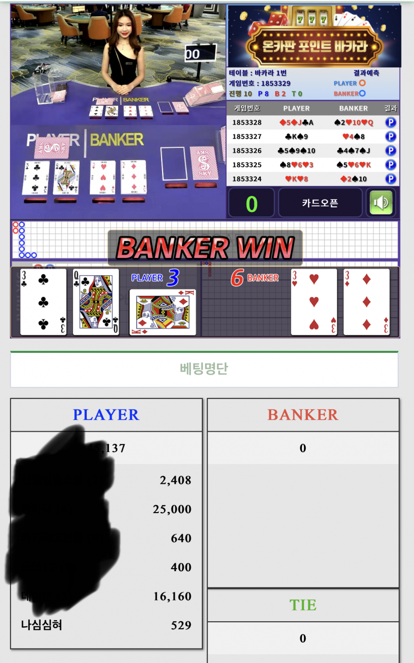 바로 줄이 끊기네요 ㅠㅠ(0)