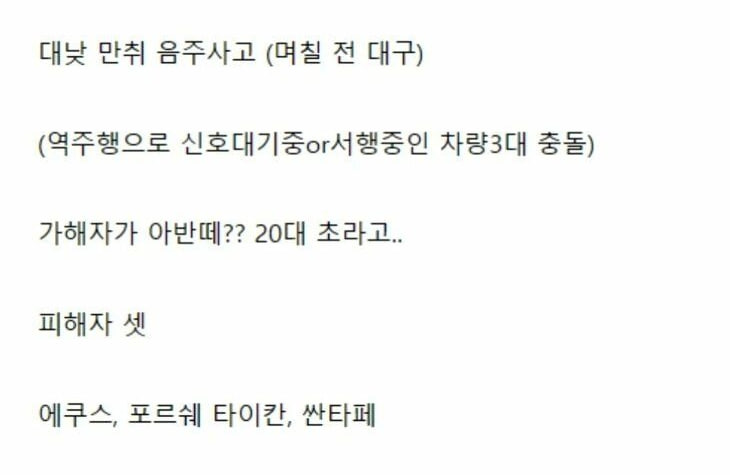 인생퀘스트(1)