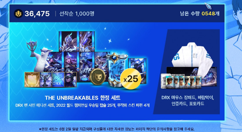 롤 하신는분들 !!(0)