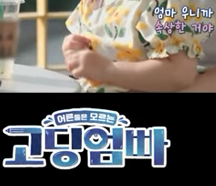 세상 ㅈ 같고 힘들땐(0)