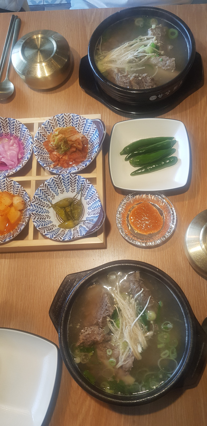 갈비탕 후기(0)
