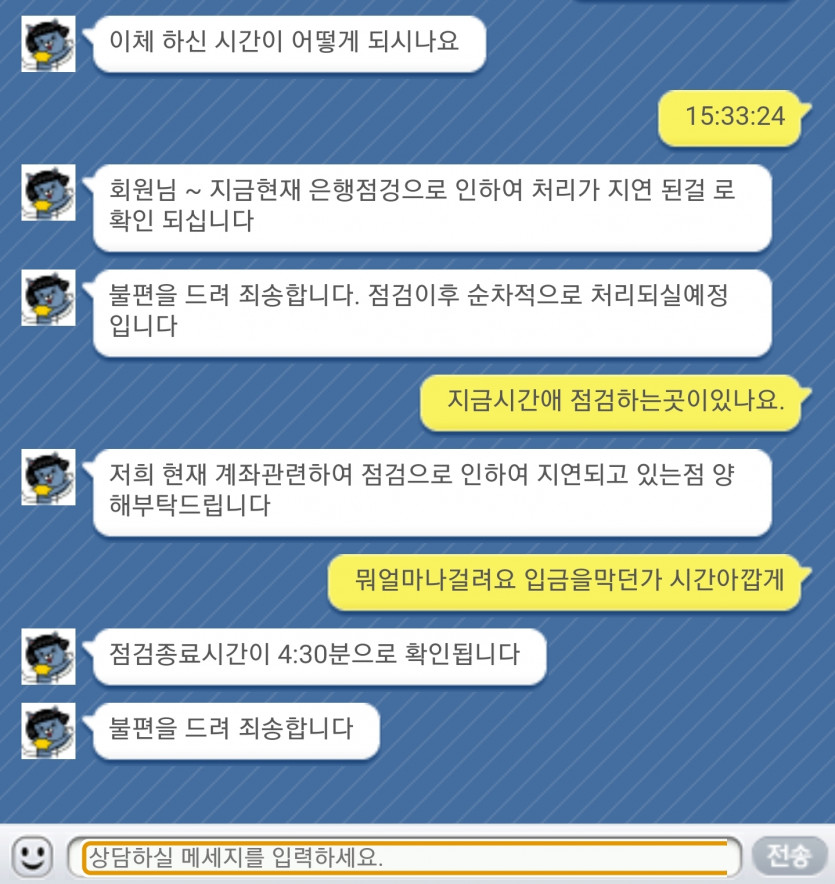 으휴징글(0)