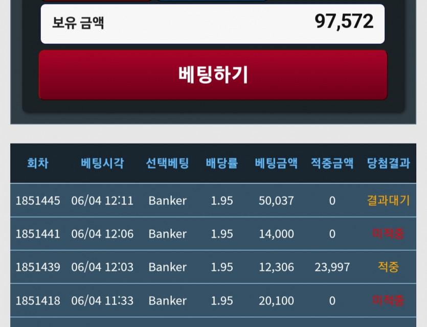 엥???......포바안할라 낑햇는데 머지(0)