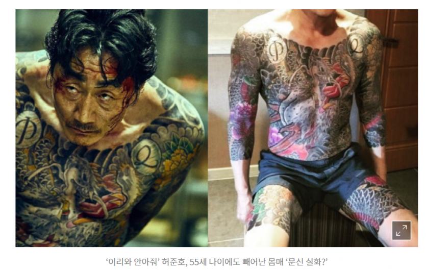 바둑이 탄 보셧나요?(0)