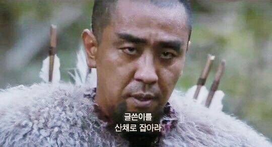 남자친구 소변 봐준 여자친구...jpg(2)