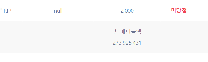 케이뱅크 ㅋㅋㅋㅋㅋ(2)