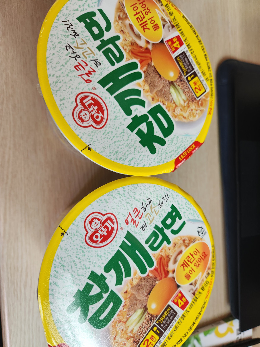 정답자가 나왔습니다.(0)