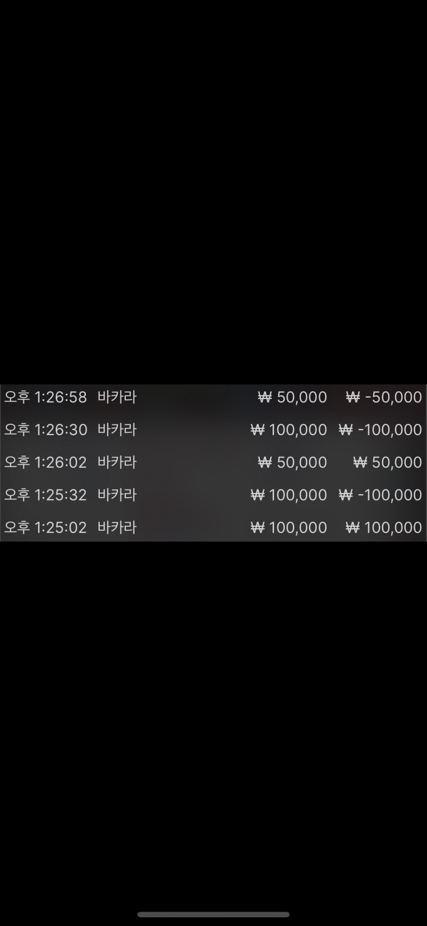 얀카지노 롤링만큼 나도 먹싶 ㅜ(0)