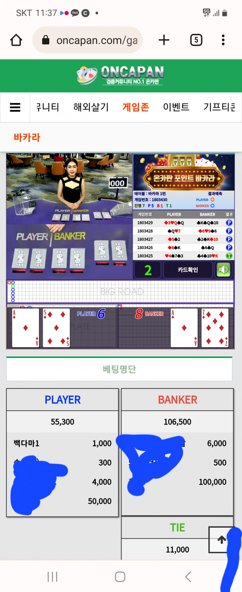 여지없네요ㅜㅜ(0)