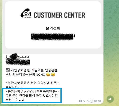 ㅋㅋㅋㅋㅋ스스로 아는 건가?(0)