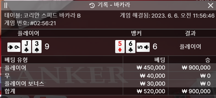 현충일 이벤트(0)